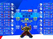 开云体育官网-惊天逆转！红牛二队弑君夺冠，塞恩斯创下F1历史新纪录